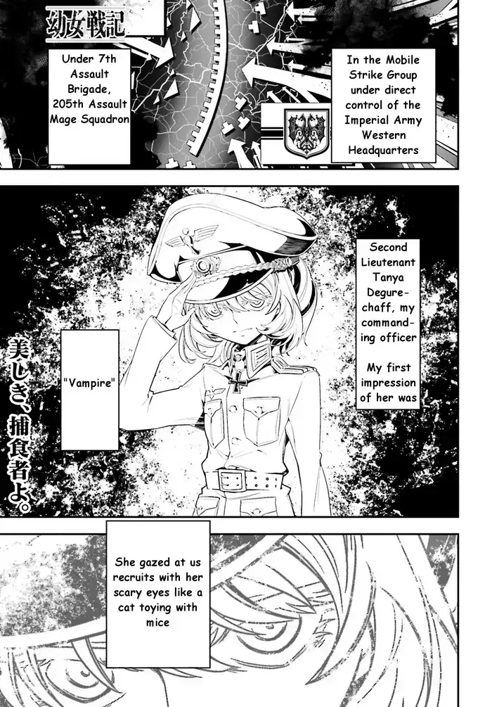 Youjo Senki Chapter 4 image 01_optimized_optimized_optimized